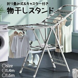 X^h bN  󕨊 zc  O x_ RpNg 󊱂  ܂ݎ LX^[t C|t gsv nK[ ^In