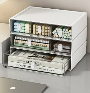 �y�ő�P5+100OFF�z�����o�� �����[�P�[�Xdiy ���[�{�b�N�X �v���X�`�b�N A4/A5�Ή� �� ����3�i ����~�� ��e�� ���[����[ ���ރP�[�X ���ϕi �����p�i ���� �g�ݍ��킹�Ă� ��� �V���v���ł�