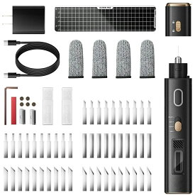 【期間限定5%OFF】【動画あり】多役超音波カッター＆ポリッシャー 手持ち小型多機能プラスチックカッター Type-C給電 35W高出力 電動ポリッシャー 多機能DIYツール 木材/プラスチック/皮革/3Dプリント樹脂対応 4モードポリッシャー 過熱保護 5種ブレード付き