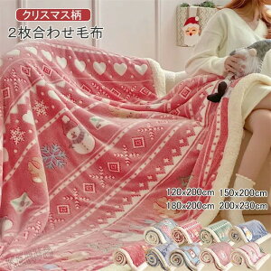 yZ[P10{z2킹ѕz uPbg NX}X ѕz V[v{A tl ʑf  |ѕz ӂӂ 􂦂 lC  NX}XG NX}Xv[g 