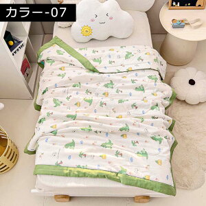 夏布団 掛け布団 かわいい 通販 夏ふとん フリル 肌掛け布団 柔らかい 夏用 冷房対策 かけぶとん 布団 薄手 おしゃれ 春 夏 レディース 肌 かけ布団 肌布団 オシャレ 涼しい モダン フリル付き 新生活 通気性 かけ布団 シンプル ナチュラル - BACKYARD FAMILY