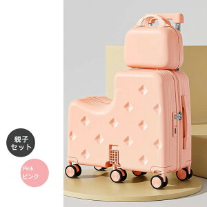 子供 スーツケース」の人気商品一覧・価格比較 - 価格.com