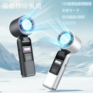 yyVX[p[SALE|Cg10{z100iKiK |╗ X⃂[h q6 e4000mAh 1.5ԋ}[d 3WAYpr RpNg60mm ẴAEghA/ItBXK{