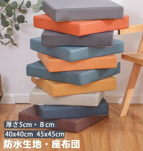 zc h NbV 5cm 8cm 40×40cm 45×45cm ᔽ tANbV `FApbh  ~`  p^ k _ Vv e[N  ԂƂ NbV Ȃ 