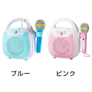 �y�ő�P5+100OFF�z�J���I�P �J���I�P�}�C�N �X�s�[�J�[ �L�b�Y�J���I�P �p��w�K �q���p Bluetooth5.0 LED���C�g�t�� �m��ߋ� �������� �q������ ���̎q �j�̎q �a���� �N���X�}�X �v���[���g �^��
