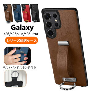 �y�ő�P5+100OFF�zGalaxy S26 �P�[�X �������U�[ Galaxy S26Ultra �P�[�X ���X�g�o���h �{�v Galaxy S25 Ultra �P�[�X Case �M�����N�V�[ S25 S24 S26 Ultra �J�o�[ Galaxy S26 Plus �P�[�X �X�^���h�@�\ Galaxy S25 ������