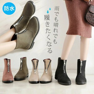 yZ[P10{zCu[c CV[Y C fB[X Jp [q[ C h h\[ ɂ  ubN  J  y y Ȃ ₷ ʋ 