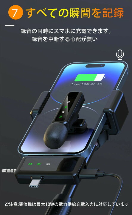 楽天市場】新型3in1 ピンマイク ワイヤレス iPhone Type-C Android 
