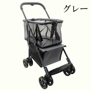 �y�ő�P5+100OFF�z�V���b�s���O�J�[�g �����^�b�` �܂肽���� �y�� ������� 4�� �������J�[�g �u���[�L�t ���W�J�S ���O�� 2�i ��e�� ���b�V�� ���� �}�C�o�b�O �G�R�o�b�O �X�[�p�[ �����