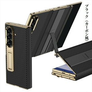 �y�ő�1000OFF�zGalaxy Z TriFold �P�[�X �O�܂�Ή� �蒠�^ �M�����N�V�[ Z �g���C�t�H�[���h �J�o�[ �X�^���h�@�\ �K���X�t�B������̌^ �q���W�ی� ���U�[�� �S�ʕی� �ϏՌ� �O�܂�X�}�z