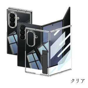 �y�ő�P5+100OFF�zGalaxy Z TriFold �P�[�X �t���ی� �t�B������̌^ �O�܂� �Ή� Galaxy Z Tri-Fold �J�o�[ �X�^���h�t�� �q���W�ی� ��ʕی� �t���J�o�[ �S�ʕی� PC�f�� �ϏՌ� �w��h�~ �y�� ���^ Qi
