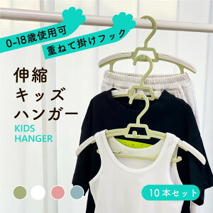 yyVX[p[SALE|Cg10{znK[ xr[nK[ qpnK[ Lk LbYnK[ p nK[ \ ȃXy[X Ԃ nK[ ~  ϋv