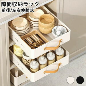 yԌ200OFFzLb`[ VN XCh[ Lk X[Y o XChbN [oXPbg LkbN eʎ[ [ ʑ䉺 䉺 H[ [I 