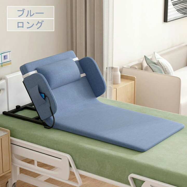 楽天市場】電動ベッド 電動リクライニングベッド 後付け シングル 電動 