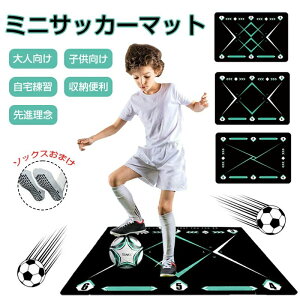 yԌP5{zTbJ[}bg TbJ[Kp}bg TbJ[vCGAO g[jO}bgS K O ~ J[ybg TbJ[{[ tbg[N [֗ 