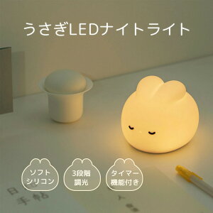 Cg iCgCg ドCg e[uv xbhTChv xbhCg 铔 LEDCg VR ETM R ԐڏƖ fXNCg q    JCC