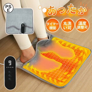yԌ200OFFzq[^[  tbgEH[}[  zbgtbgq[^[ p dM}bg ߔMی 9iKx  ^C}[@\  ItBX h ₦΍ ȃGl dC