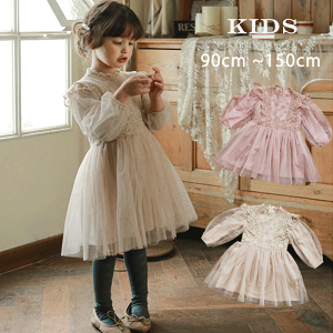 `[ s[X LbY q hX  [X ̎q q ǂ qǂ v`v O n hX u tH~  w tH[}\  ߑ j a 