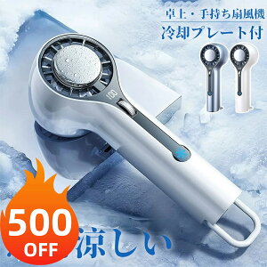 yyVX[p[SALE zOFFzy2025NVoz莝@ nfBt@ 1bp @ pv[gt -16uԗp 100iK\ 啗 USB |@ gѐ@ ^@ É y