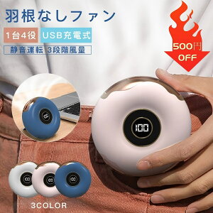 @ nfBt@ X|[cϐ  |   14 HȂt@ @ 񂩂t@ É^] USB[d 3iK 4WAYg e ^  RpNg 