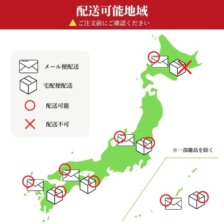 楽天市場 送料無料 名入れ メッセージ 手書き ドリップコーヒー ギフト 詰め合わせ やぶ珈琲 10g X 袋 ドリップ バッグ バラエティ 種類 自家焙煎 こだわり 結婚 退職 内祝 オリジナルメッセージ プレゼント オーダーメイド 印刷 かわいい お祝い まとめ買い 景品