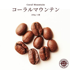 R[}Ee RX^J R[q[ 200g × 1 | R[q[      v~A   ҂ {i  X  ߂ ꖡ RN 蓤