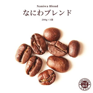 Ȃɂuh R[q[ 200g × 1 |  R[q[      v~A   RN  ҂ {i  X  ߂ JtFIɂXX 