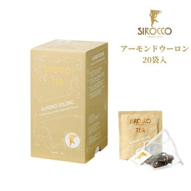 楽天市場 Sirocco ハーブティーの通販