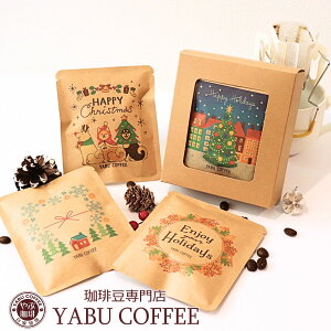 NX}X R[q[Mtg hbvR[q[ Iׂ fUC 10g × 3 | a v[g   Zbg  v`Mtg  lߍ킹  킢 j bZ