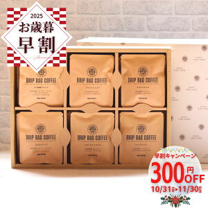  Εy]4.9z  R[q[Mtg  10g × 30 p | ̂Ή 肽  j hbvobO lߍ킹 ݔ   A  蕨 j 