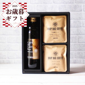 Ε R[q[Mtg  ACXR[q[ JtFI x[X NX}X Y  1{ 600ml hbv 10g × 6 lߍ킹 | R[q[D   a v[g  