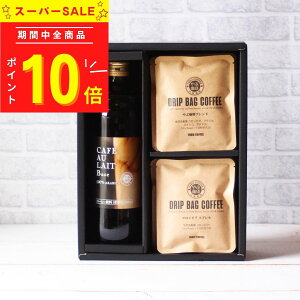 Ε R[q[Mtg  ACXR[q[ JtFI x[X NX}X Y  1{ 600ml hbv 10g × 6 lߍ킹 | R[q[D   a v[g  