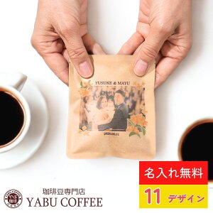 y]4.96z 11ނIׂfUC j   IWi v`Mtg mxeB  hbvR[q[ 1 10g ʐ^ Ntg | v[g 킢 I[_[Ch