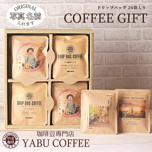 hbvR[q[ Mtg  IׂfUC ʐ^ 10g × 20 lߍ킹 a |   O  oY j Ԃ ސE a v[g Mtg 肪Ƃ 