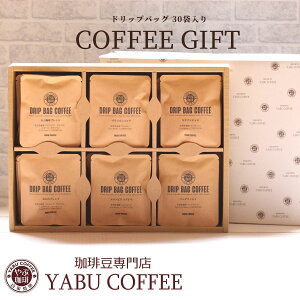 y]4.9z 250~OFFN[|  R[q[Mtg  10g × 30 p | ̂Ή 肽  j hbvobO lߍ킹 ݔ   A  蕨 