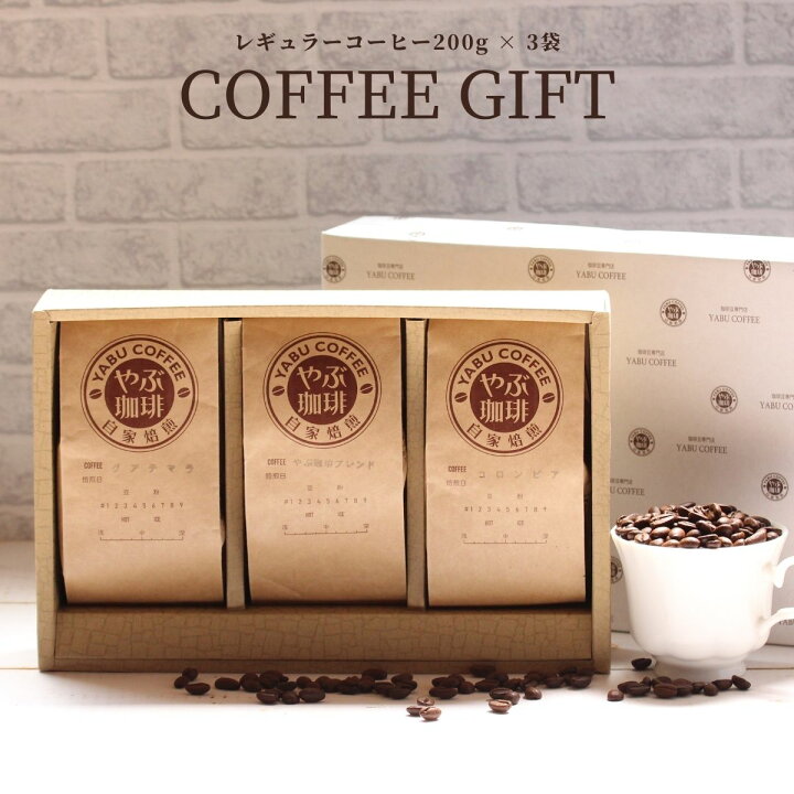 ウイスキー樽でじっくり熟成させた香り高いコーヒー豆, 50% OFF ふるさと納税 5回お届け!焙煎職人こだわりのコーヒー定期便250g 小分けパック(ジッパー・バルブ付) ※中深煎り※_TLA5-3302_(都城市) .. 宮崎県都城市