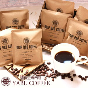 y]4.75z hbvR[q[   R[q[Mtg  8Zbg × 10g | 8 lߍ킹  uh {i v[g j a ݔ NX}X 