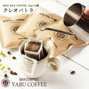 hbvR[q[  NIpg 10g × 10t RrAY RN |  Zbg ߂ hbvobO hbvpbN  ҂ 䂤pPbg  X {