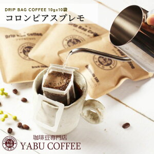 hbvR[q[  RrA Xv 10g × 10t RN |  Zbg ߂ hbvobO hbvpbN  ҂ 䂤pPbg  X {i v