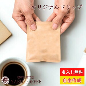 y]5.0zmxeB IWi hbvR[q[ v`Mtg  R쐬 1 10g |   킢   ސE j a v[g pbP[W  h