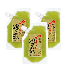 3本入り 但馬醸造所 プレミアムゆず山椒 80g × 3本セット 柚子 山椒 みそ汁 刺身 うどん 鍋料理 冷奴 薬味 天滝ゆず ゆず皮 朝倉山椒 さっぱり 爽やか 香辛料 薬味 送料込み（一部地域を除く）