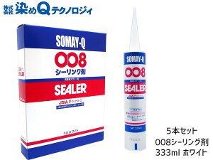 yXܓIPő20{11/1(y)zQeNmWB 008V[O R[LO zCg 333ml 5{ ϐ VR