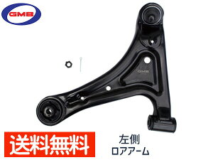 yBLACK FRIDAYԒGg[P5{zAg[ S S320G S330G H17.04`H19.11 AA[ 0206-0477  ȑ tg LH 