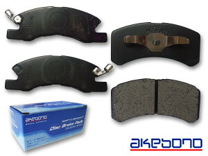 [ [u Re L585S L575S NA H20/08`H25/06tg u[Lpbh O AP{m Y  AN-608WK