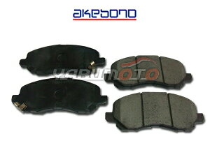 RVR GA3W H22/02�`H24/09 �t�����g �u���[�L�p�b�h �O �A�P�{�m ���Y �������� �O�H AN-650WK
