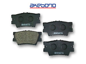 �y4/4(�y) 20���`�G���g���[P5�{�I4/9�܂Łz�J���� AVV50 H23/08�` ���A �u���[�L�p�b�h �� ���� �A�P�{�m ���Y �������� �g���^ AN-733K