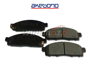 NV200 �o�l�b�g M20 VM20 H21/05�` �t�����g �u���[�L�p�b�h �O �A�P�{�m ���Y �������� AN-767WK