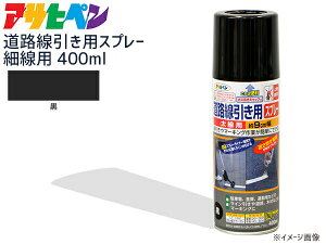 yGg[+wP5{9/19 20`9/23zATqy HpXv[ 400ml  אp 3cm c s  O h h DIY ԏ q }[LO