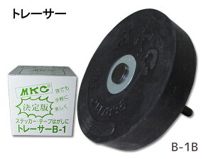 y10/14 20`Gg[P5{I10/16܂Łzg[T[  { XebJ[ e[vnKV n[h^Cv B-1B