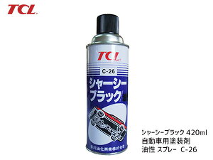 TCL V[VubN  Xv[ 420ml C-26